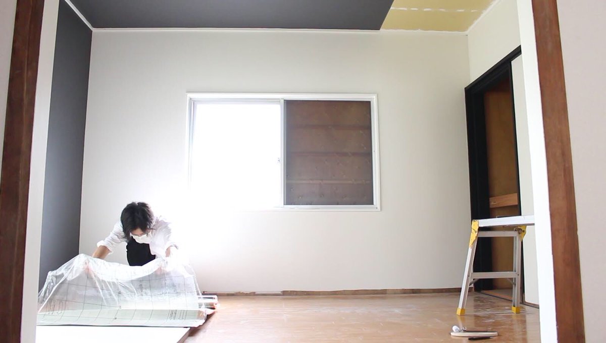 Diy Magazine Se Chi En Twitter 壁と天井にサンゲツの壁紙を貼る動画できました 天井の壁紙は半分にして貼り ました 素人の方は参考になると思います T Co Xfl25uyejs Youtube Diy リフォーム Diy Magazine Se Chi En Twitter 壁と天井にサンゲツの壁紙を貼る動画できました 天井の壁紙は半分にして貼り ました 素人の方は参考になると思います T Co Xfl25uyejs Youtube Diy リフォーム