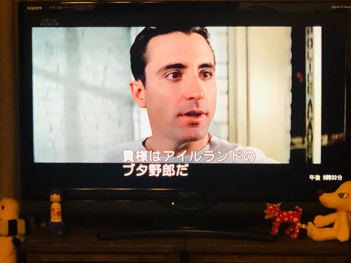 Michel723 小学生の頃に初めて観てから 一体何度目かはわからない鑑賞だけれど やっぱりやっぱりアンディガルシア は最高にカッコいい アンタッチャブル アンディ ガルシア T Co Rhgmsjvvvc Twitter