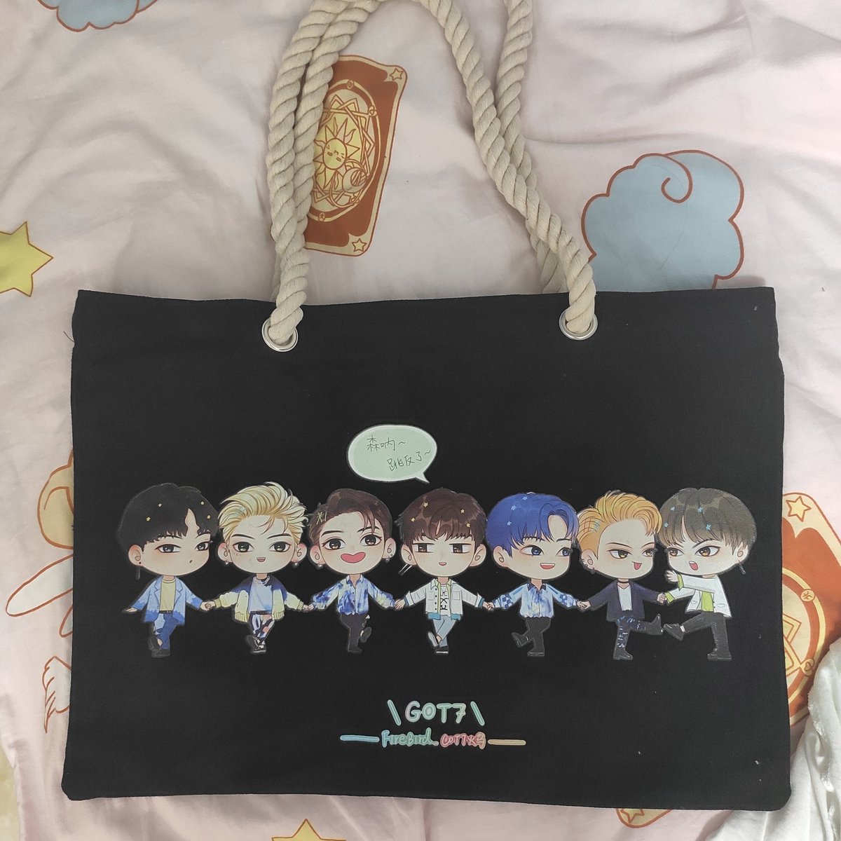 #GOT7  (* ॑꒳ˆ * )⋆*❤︎