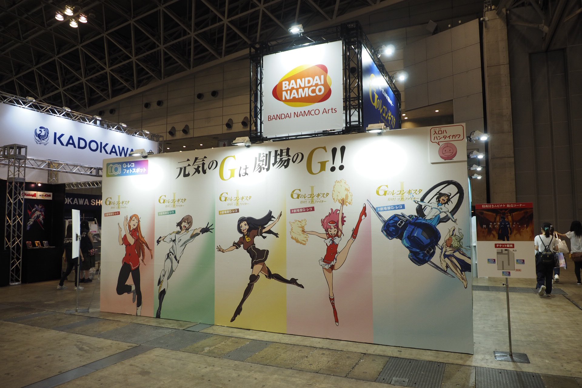 よっくん Gのレコンギスタ ミュージアム 若者たち に託される未来 ベルリ ゼナム 放送当時の私的感想なのですが 中盤辺りからのベルリのセリフ ほとんどが何かに怒ってる様な言葉ばかり 書き出してリスト化して調べたりしました で 自分的に