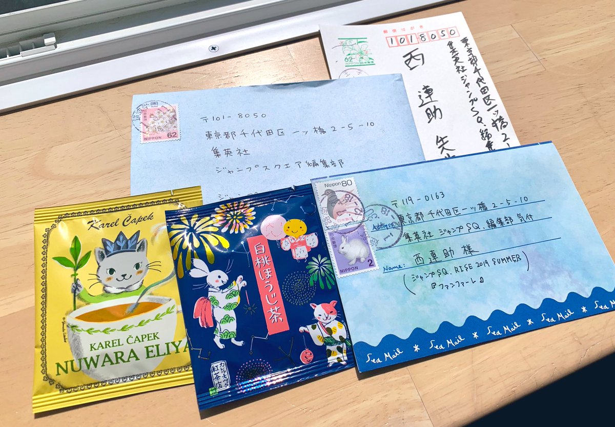 西連助 Nishirensuke Twitter 西連助 Nishirensuke Twitter