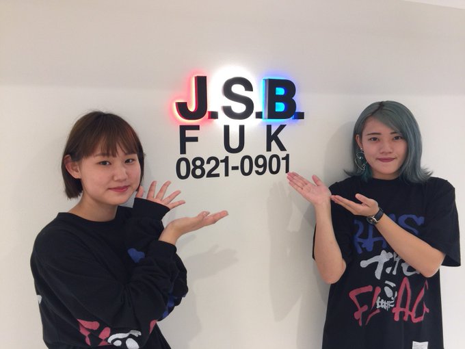 福岡ベルエポック美容専門学校 Fukuoka Belle Page 4 Twilog 福岡ベルエポック美容専門学校 Fukuoka Belle Page 4 Twilog