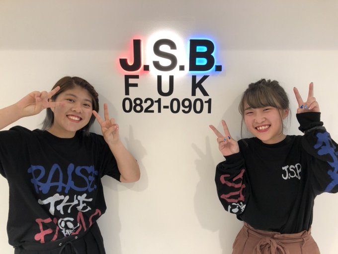 福岡ベルエポック美容専門学校 Fukuoka Belle Page 4 Twilog 福岡ベルエポック美容専門学校 Fukuoka Belle Page 4 Twilog