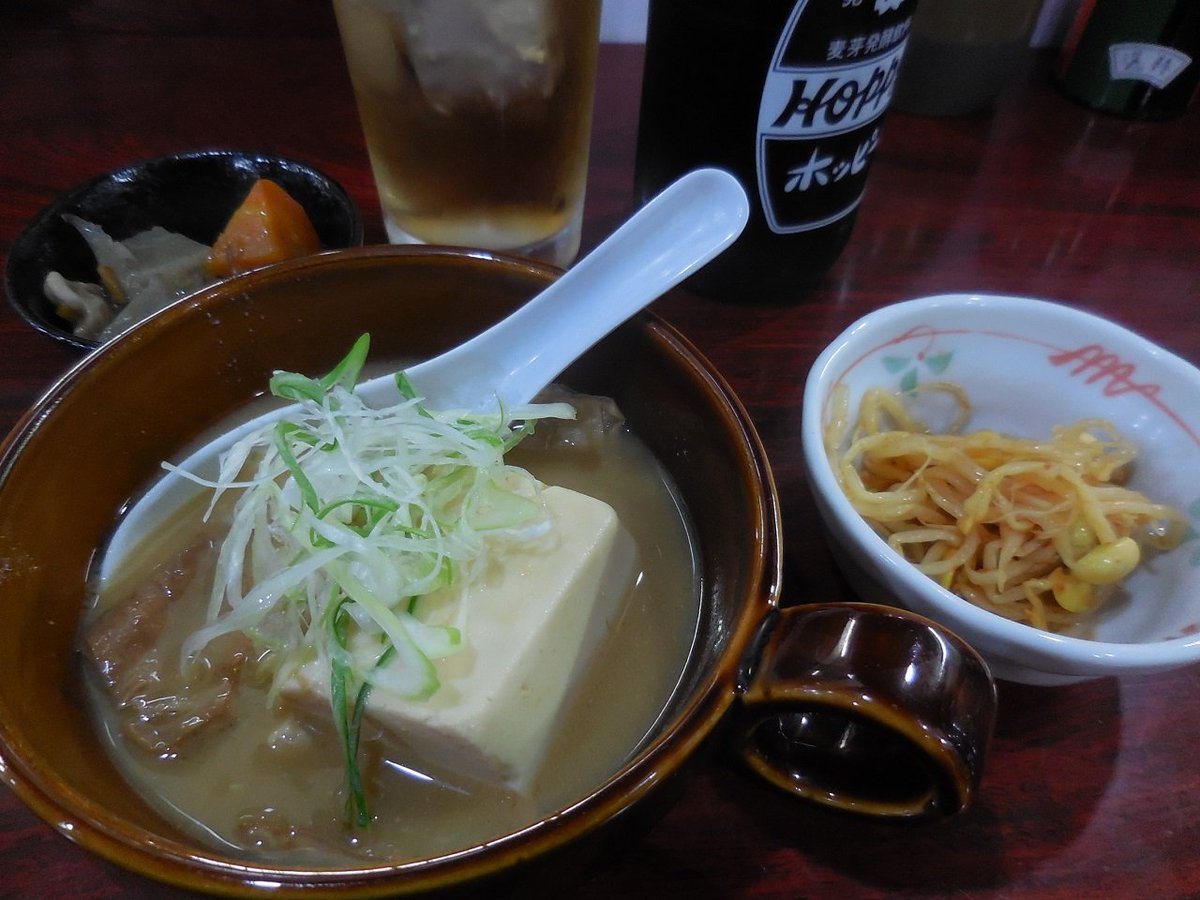 ট ইট র 加賀屋 হ য শট য গ