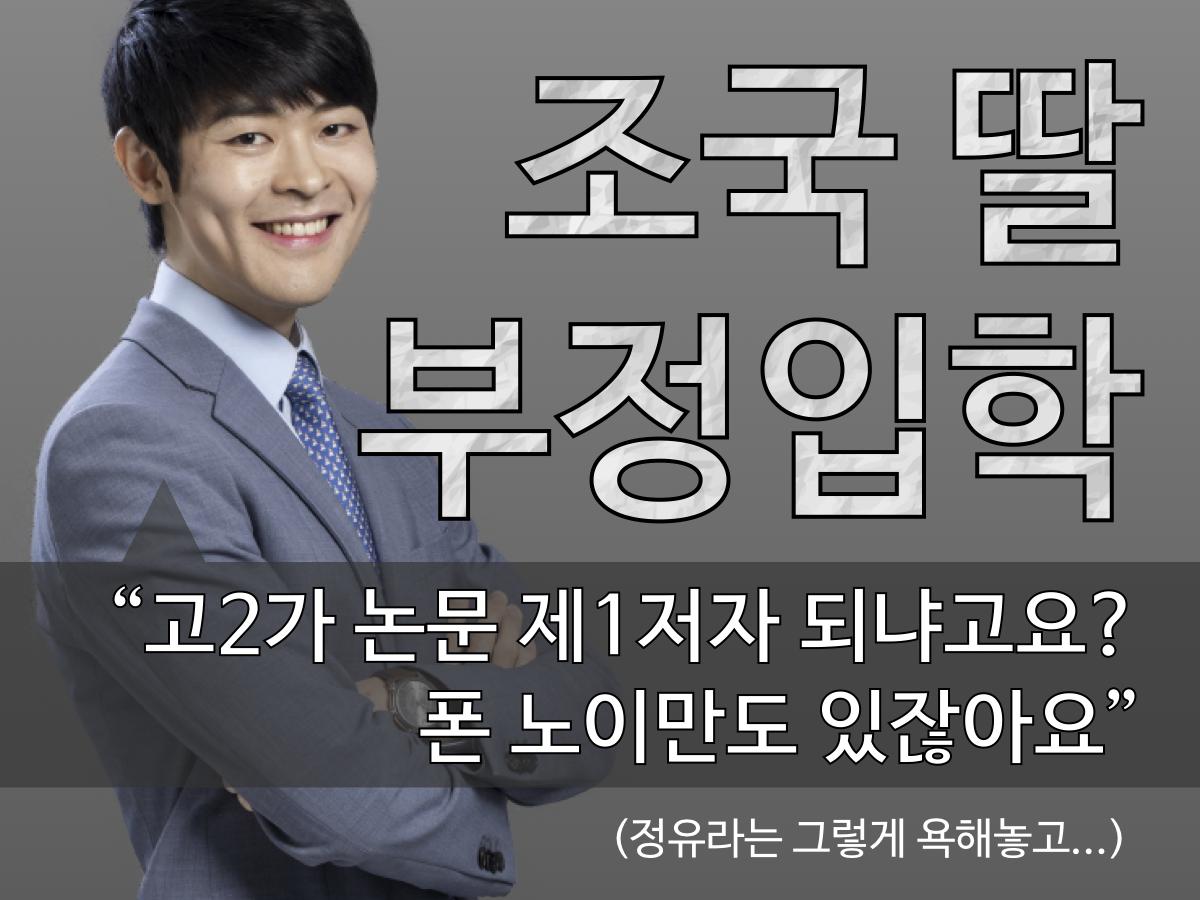 Julien (@julien_choi) on Twitter photo 