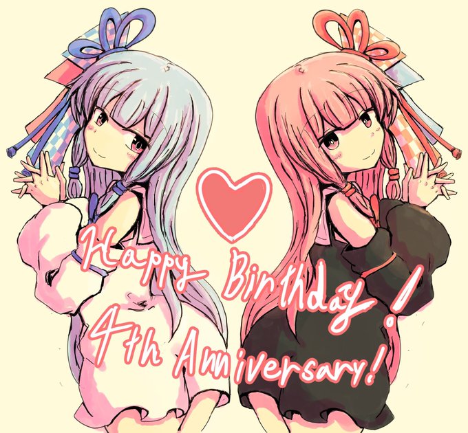 #何度でも見てほしいお気に入りを貼るタグ 