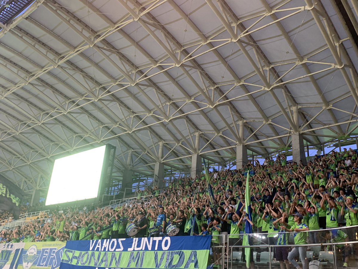 bellmare_en's tweet photo. We always fight together.
We always sing for Shonan.
We're all Shonan, aren't we. Bring our days back. #bellmare #acceleration2019 #believeinChoKwiJea https://t.co/L72m060EhJ