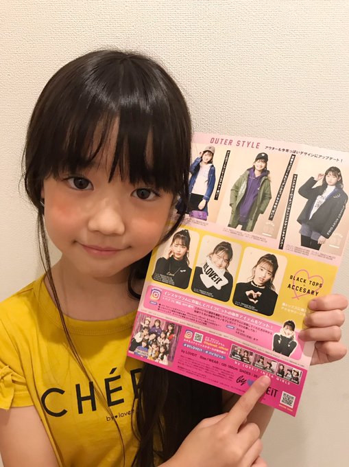 Twitterのコスプレ画像20