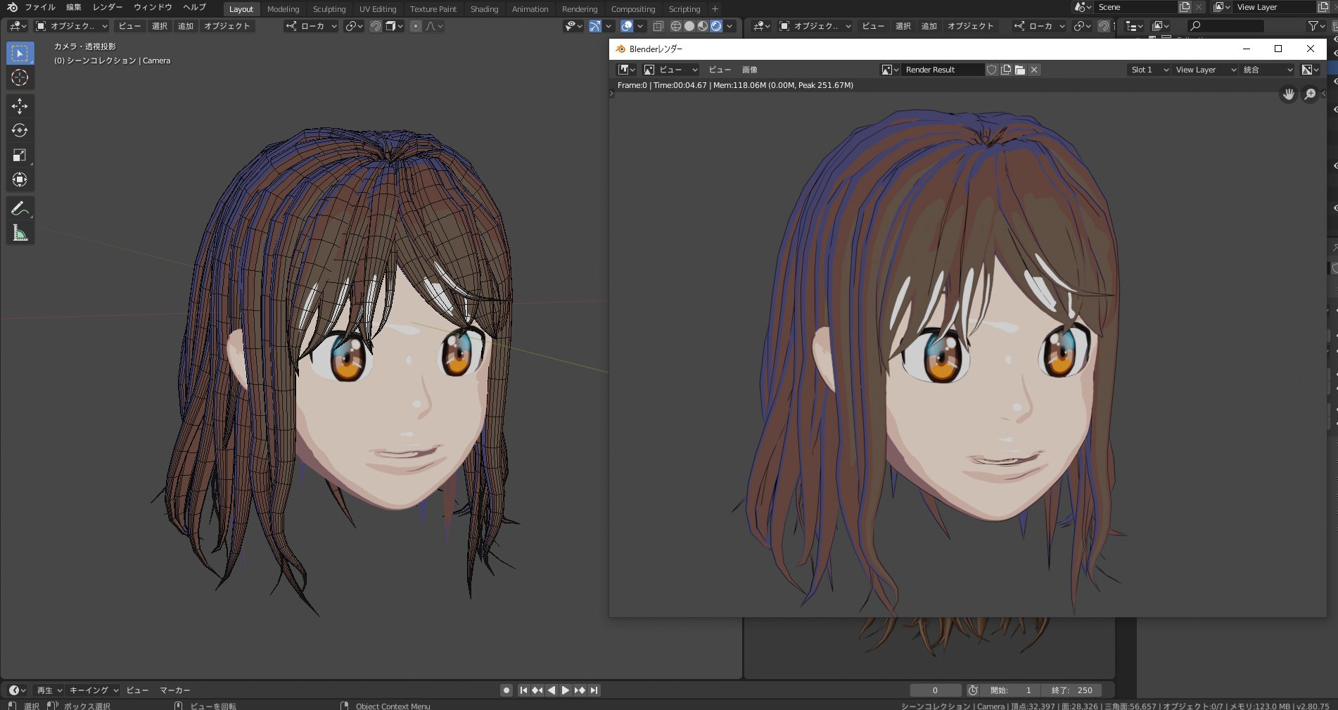 カンダマサヨシ در توییتر 3d Blender 7日目 最終的にトゥーンレンダリング セルルック3d 寄りのものにしたいので 頭部しかできてませんが試しにblender上でセルシェーディングを設定 影のでき方や目は思った以上に大きい方がいい カンダマサヨシ در توییتر 3d Blender 7日目 最終的にトゥーンレンダリング セルルック3d 寄りのものにしたいので 頭部しかできてませんが試しにblender上でセルシェーディングを設定 影のでき方や目は思った以上に大きい方がいい