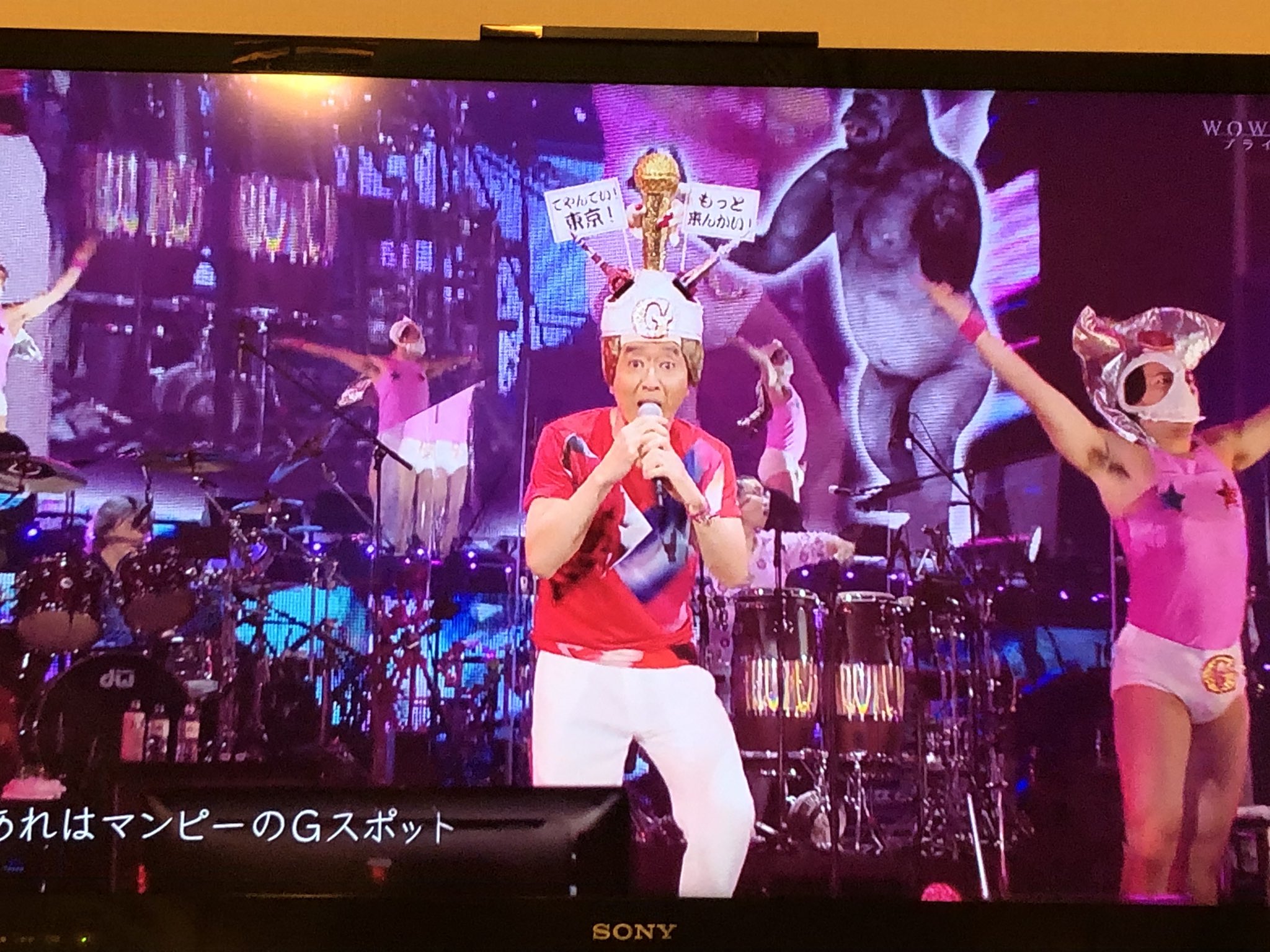 サスライ酔いどれRunner On Twitter: "これが許されるのは桑田佳祐師匠ただ1人だけ。 #サザンオールスターズ #マンピーのGスポット  Https://T.co/Pdkgvdfu7I" / Twitter