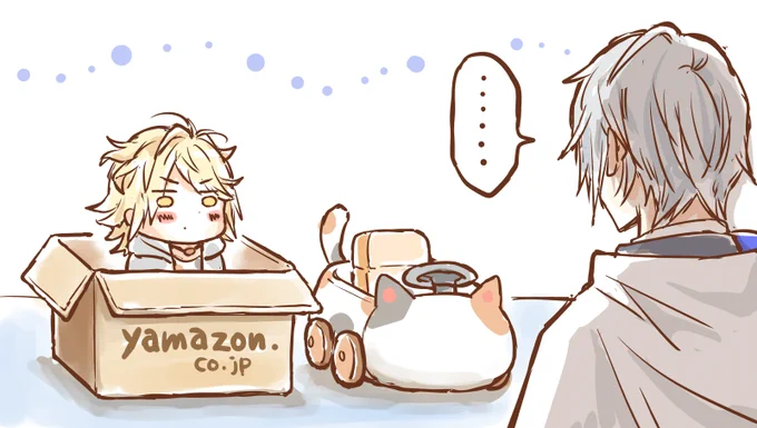 長義くんが買ってくれた ※ちみっこ南泉くん 