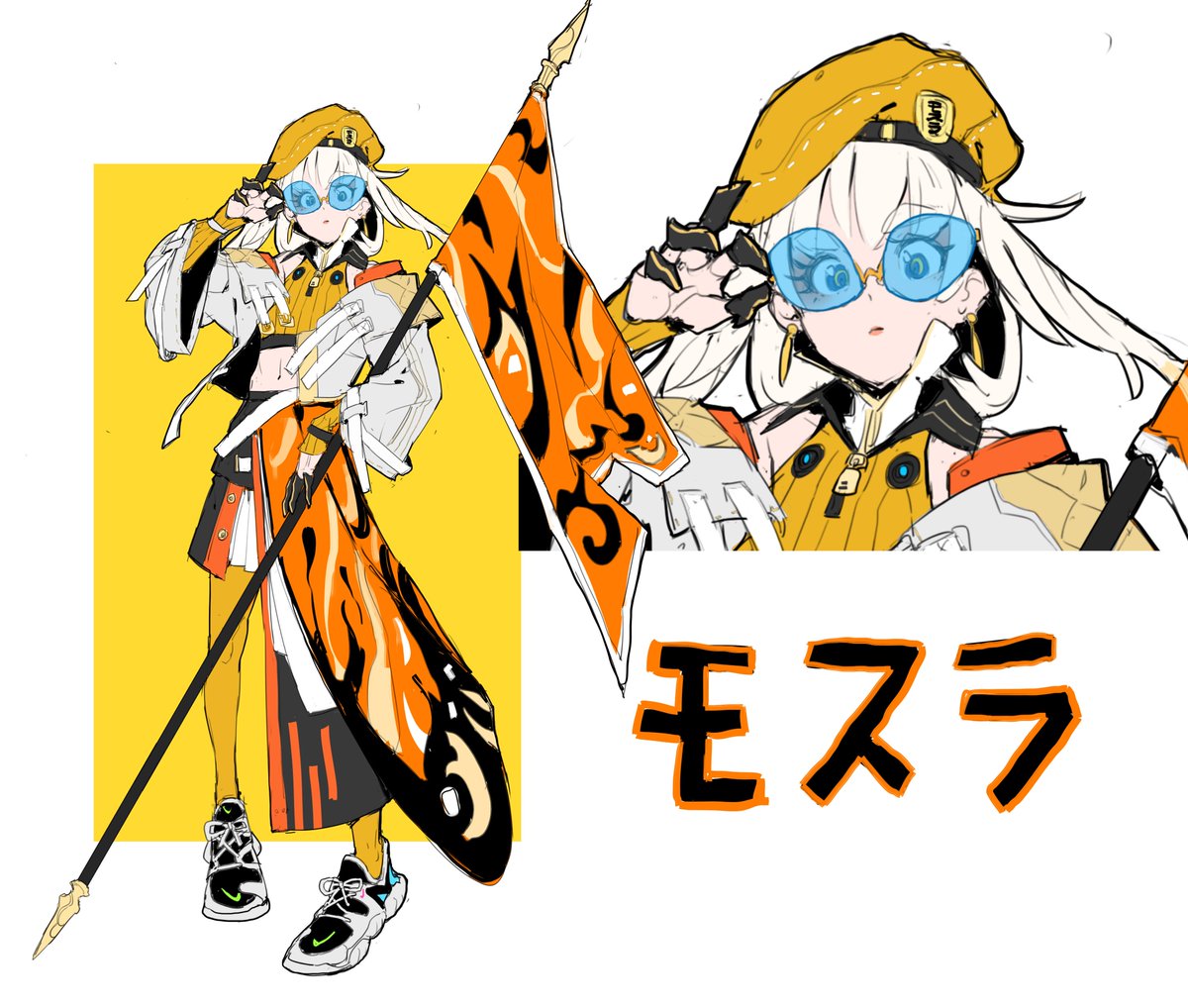 #何度でも見てほしいお気に入りを貼るタグ 
