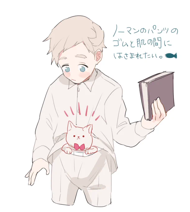 猫にチェンジするだけでこんなにも可愛らしい 