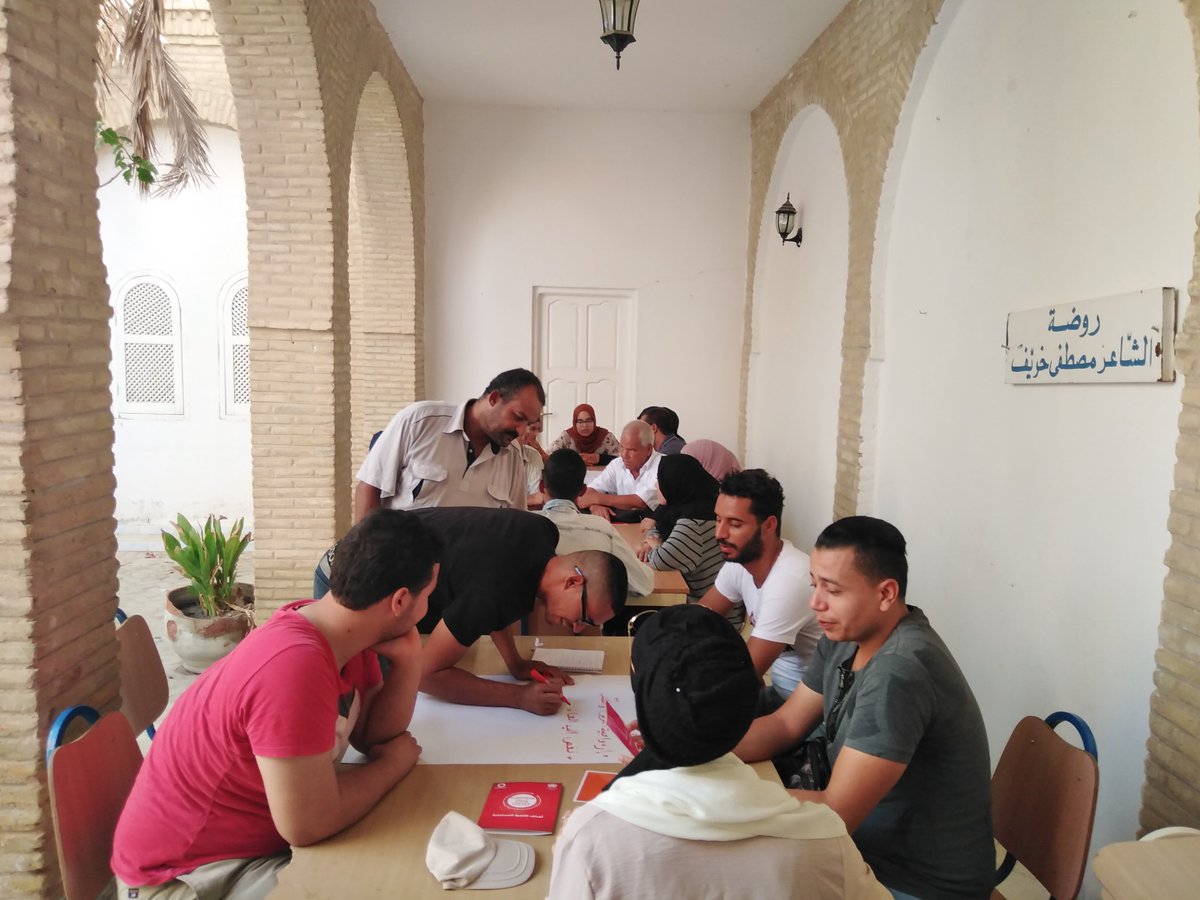 Beb183's tweet photo. On est bien installé et accueilli à Nafta par @shanti.tn à la Maison de Culture Mostfa Khraeif avec @sdgcampstunisia !
Les jeunes de Nafta essayent d'élaborer des idées de solutions durables pour les problèmes du patrimoine de leurs ville.

Stay tuned for the rest of the journey! https://t.co/apVy5QyeXK