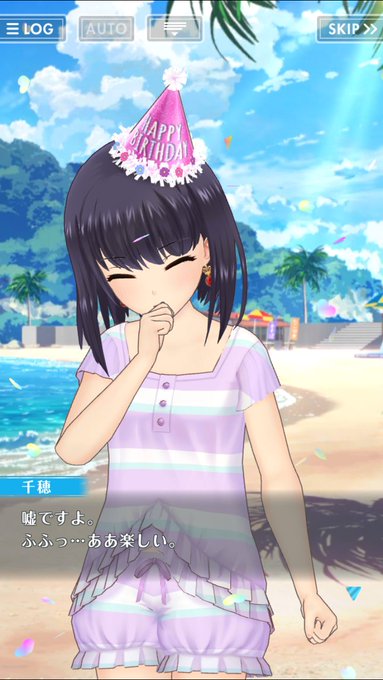 白ワンピのtwitterイラスト検索結果 古い順