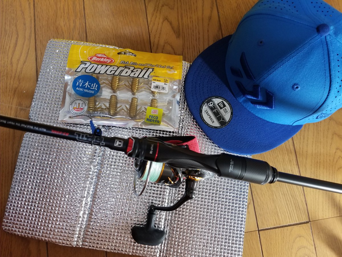 takashi_b10's tweet photo. スピニングロッド一本欲しいと思い買ったった！←虫をヤる為に😆
お手頃価格だがリールが👛💦
💡あったはセルテート3012Hが！
同じ3000番でも違いがシマノはコンパクトですけどね。
重さは感じるが悪くはないと思う！楽しめれば👍

#ジャッカル
#BPM
#BS69ML
#セルテート3012H https://t.co/dUPQVygnsJ