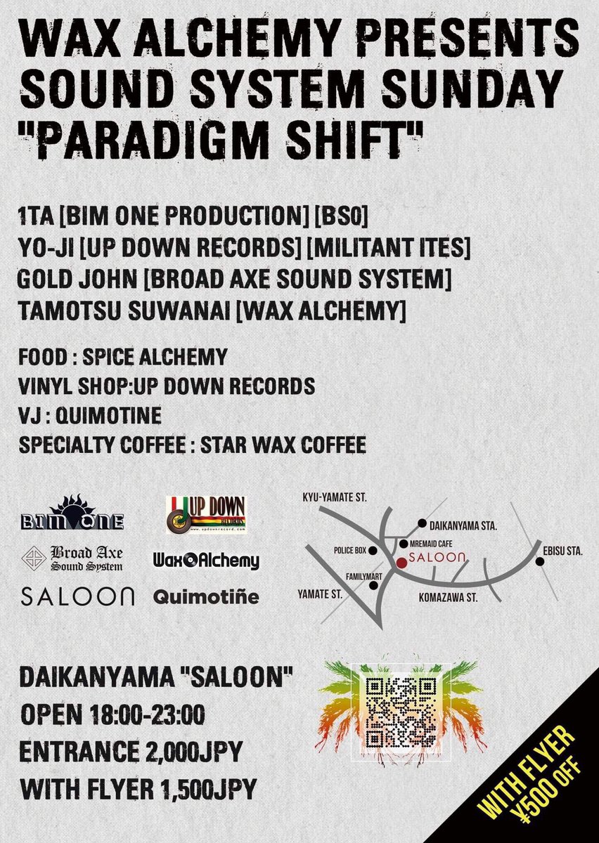 UP DOWN RECORDS (@updownrecords) | Twitter