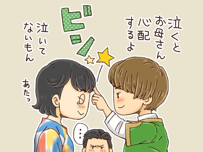 トワのtwitterイラスト検索結果 古い順