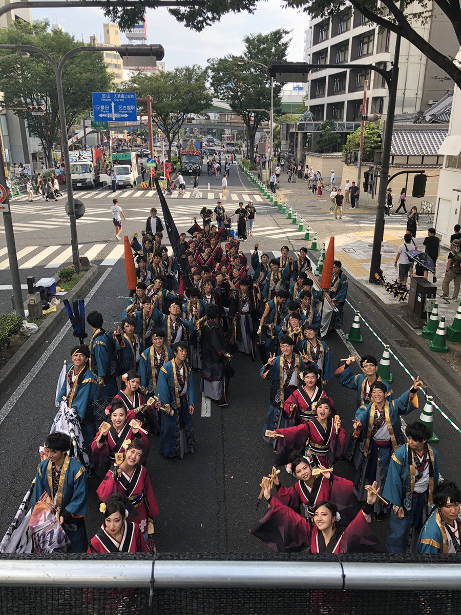 amata_yosakoi's tweet photo. 【初日終了】
どこをみても新しく、生でどまつりチームの演舞をみることもできたくさんの刺激を受けました。
初めての参加にも関わらず、声をかけてくださった皆様、ご声援を送っていただいた皆様ありがとうございました！
明日も皆様の心に響くような演舞をしますので、ご声援よろしくお願いします！ https://t.co/MJweR0xphP