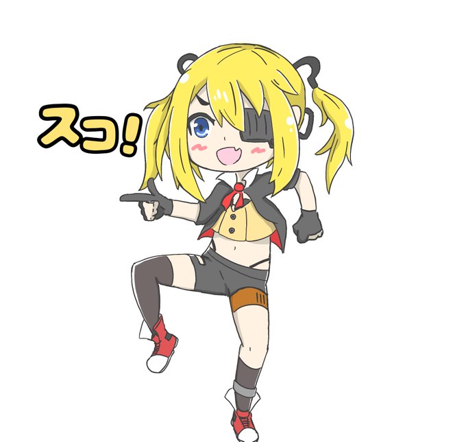 スコーピオンのtwitterイラスト検索結果 スコーピオンのtwitterイラスト検索結果