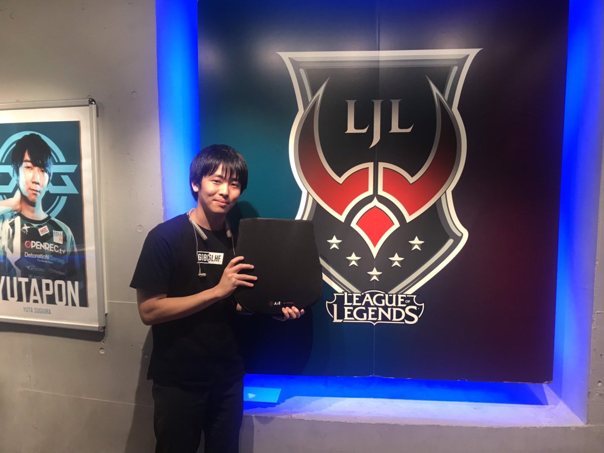 Ljl Ar Twitter Ljl 19 Summer Split All Star抽選会の西川賞 ファンミーティングのじゃんけん大会での エアーポータブルクッション獲得おめでとうございます 本日は沢山の方々にご参加いただきありがとうございました Ljl19 よしもと無限大ホール T