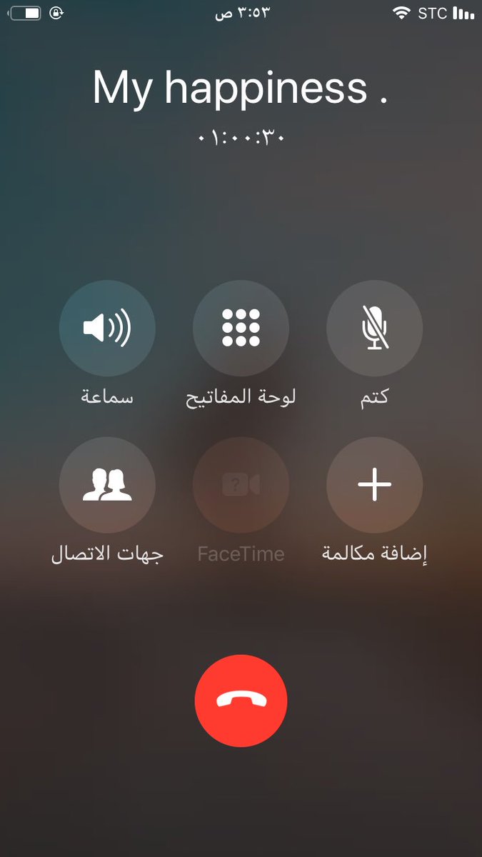 تعَويض حضنك البعيّد الاقيه بحِنية صُوتك ..