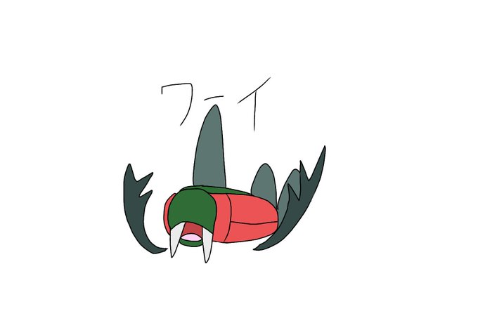 メガヤンマのtwitterイラスト検索結果 古い順