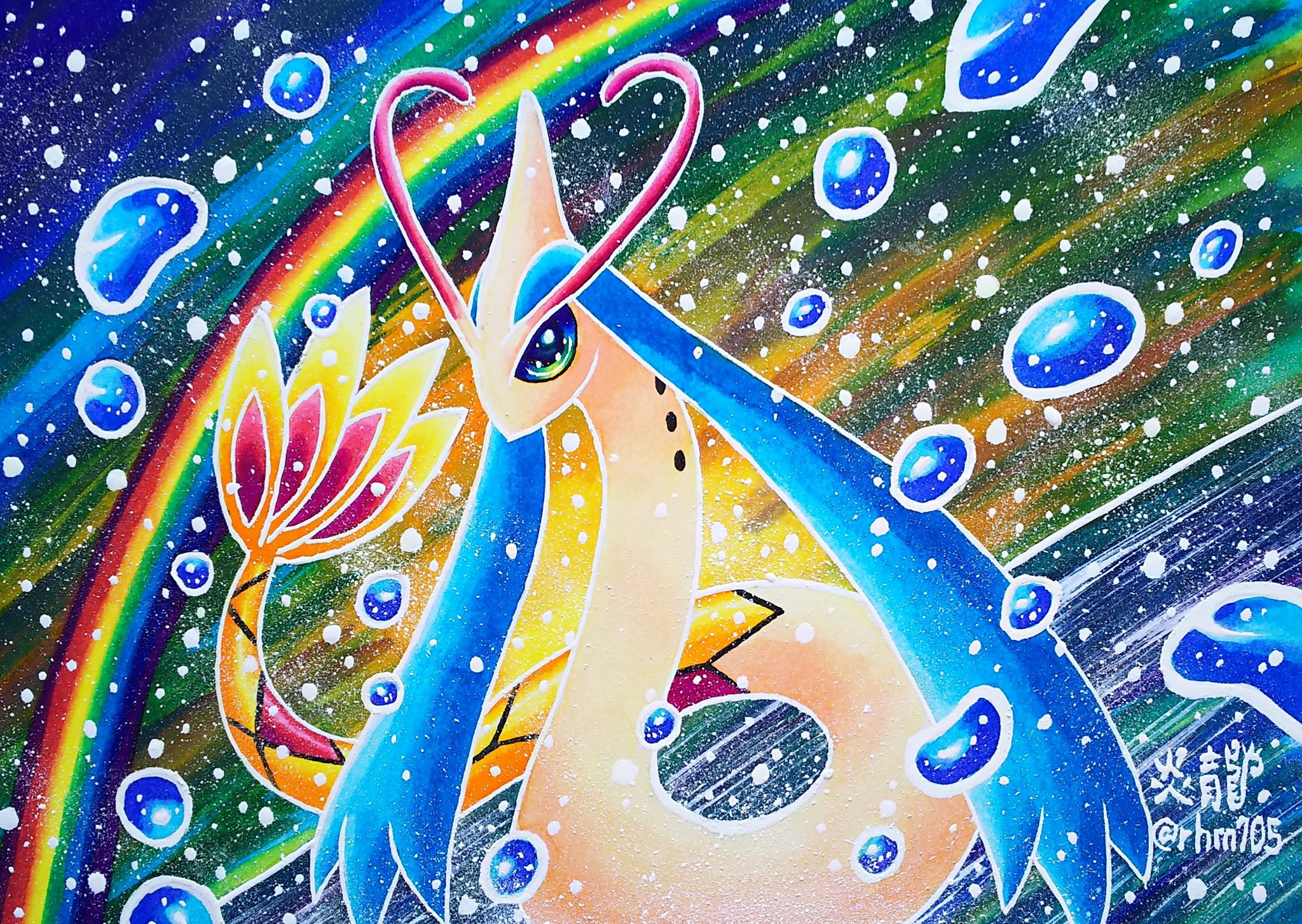 Twitter 上的 炎龍 Enryu 何度でも見てほしいお気に入りを貼るタグ ポケモン画から4枚 色違いミロカロス 色違いラティアス 色違いラティオス そしてポケジャックに参加させて頂いた空飛ぶピカチュウ 色違いメガボーマンダ T Co Gqfz3tannk Twitter