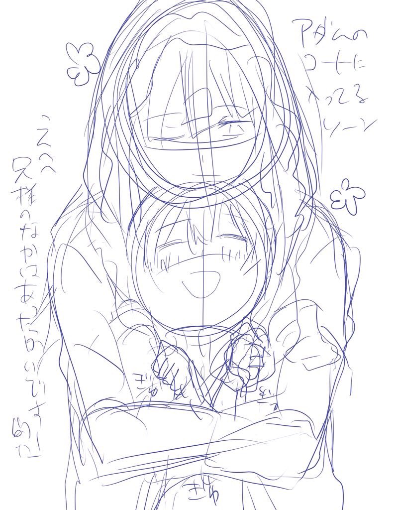ラフの時点でもう可愛い →@Soleil_GlA 