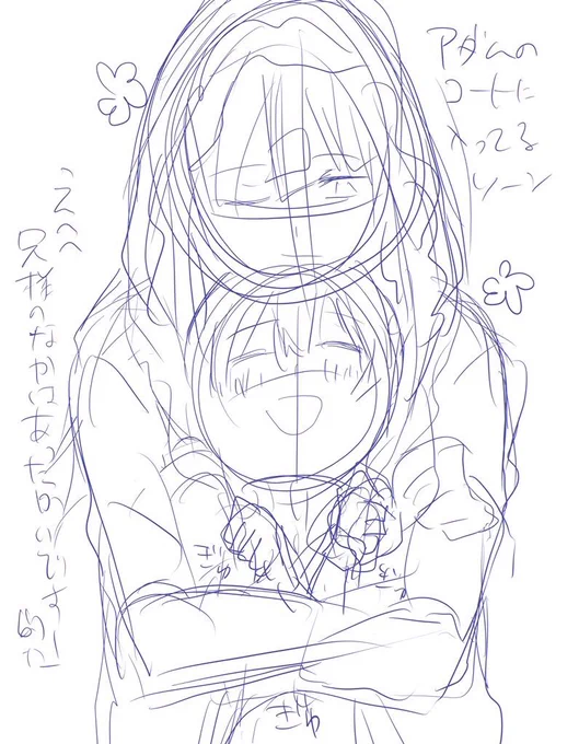 ラフの時点でもう可愛い →@Soleil_GlA 