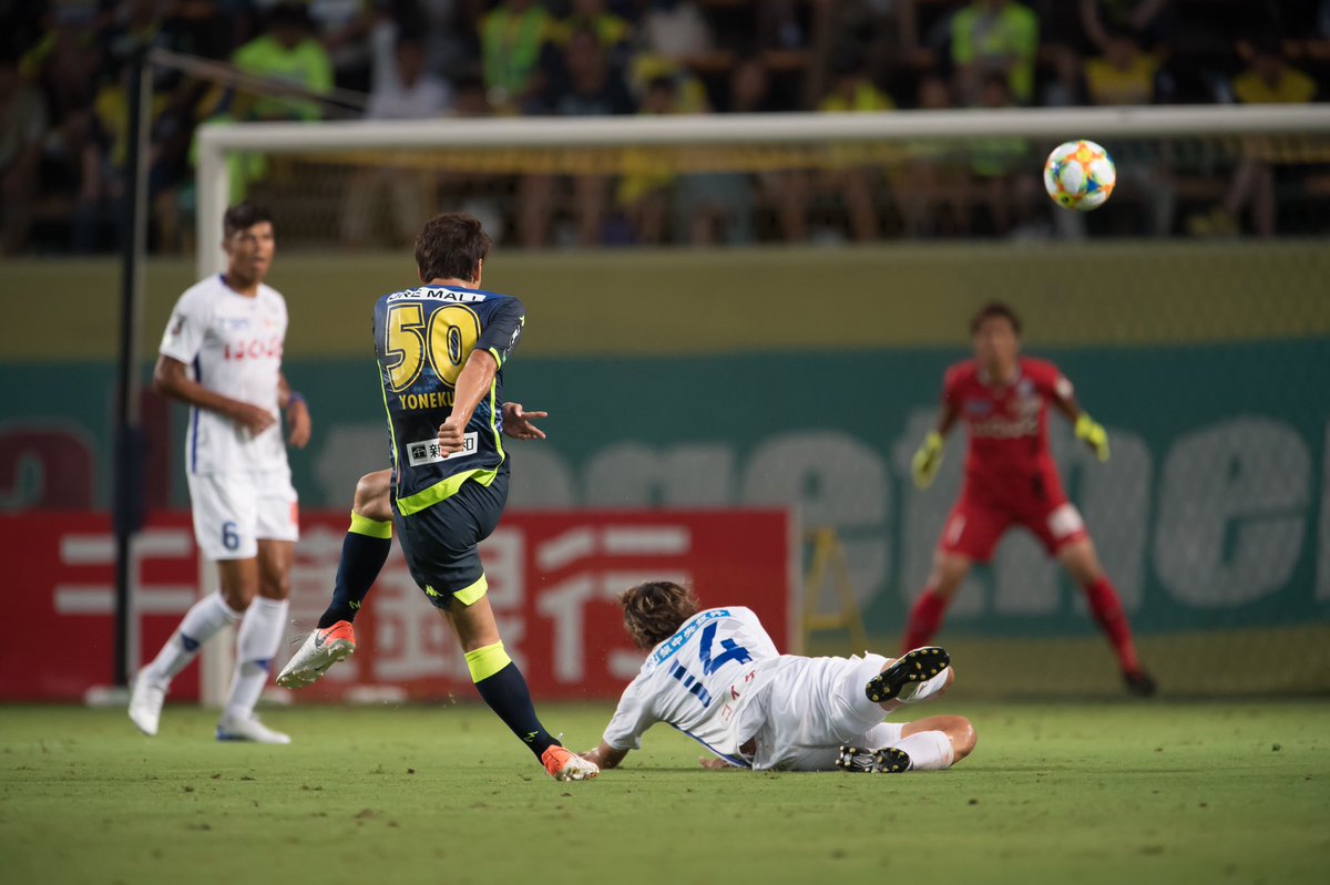 ジェフユナイテッド市原 千葉 公式 Twitterissa 明治安田生命j2リーグ 第29節 ヴァンフォーレ甲府戦 試合結果 0 3 試合後のコメントはこちら T Co Dmqqkqhm3c Jefunited ジェフ千葉 ジェフユナイテッド市原 千葉 公式 Twitterissa 明治安田生命j2リーグ 第29節 ヴァンフォーレ甲府戦 試合結果 0 3 試合後のコメントはこちら T Co Dmqqkqhm3c Jefunited ジェフ千葉