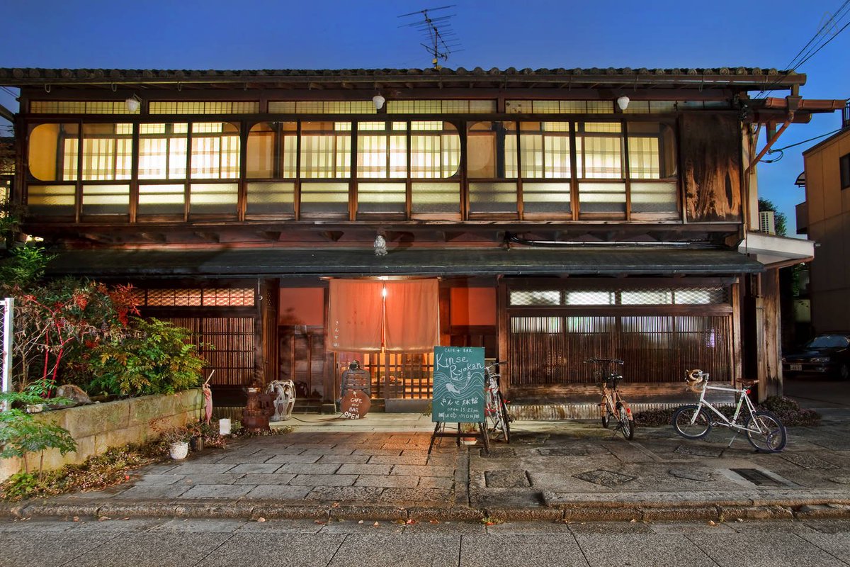 空中ループ 21 01 13 新曲リリース Ar Twitter 京の元花街 島原にある築250年の宿 Cafe Bar きんせ旅館 にて 空中ループone Man Live 決定 19 12 1 Sun At 京都 きんせ旅館 Open14 30 Start15 00 Ticket 3 000 1d 9 1 チケット予約受付開始 きん 空中ループ 21 01 13 新曲リリース Ar Twitter 京の元花街 島原にある築250年の宿 Cafe Bar きんせ旅館 にて 空中ループone Man Live 決定 19 12 1 Sun At 京都 きんせ旅館 Open14 30 Start15 00 Ticket 3 000 1d 9 1 チケット予約受付開始 きん