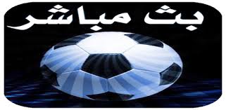 alkshfah's tweet photo. مباراة نارية ومشاهدة ممتعة 💗💘
⚓️🥇

رابط البث 1⃣👈 https://t.co/aAeGa12Hxq

💯 🅾🅽 🅻🅸🅽🅴
#ليَفًربوًل_ارُسُنال
💯
رابط البث 1⃣👈 https://t.co/aAeGa12Hxq💯
الدوري الانجليزي الممتاز
💯
4.2018
🥈🏵️ https://t.co/7NFntv62UA