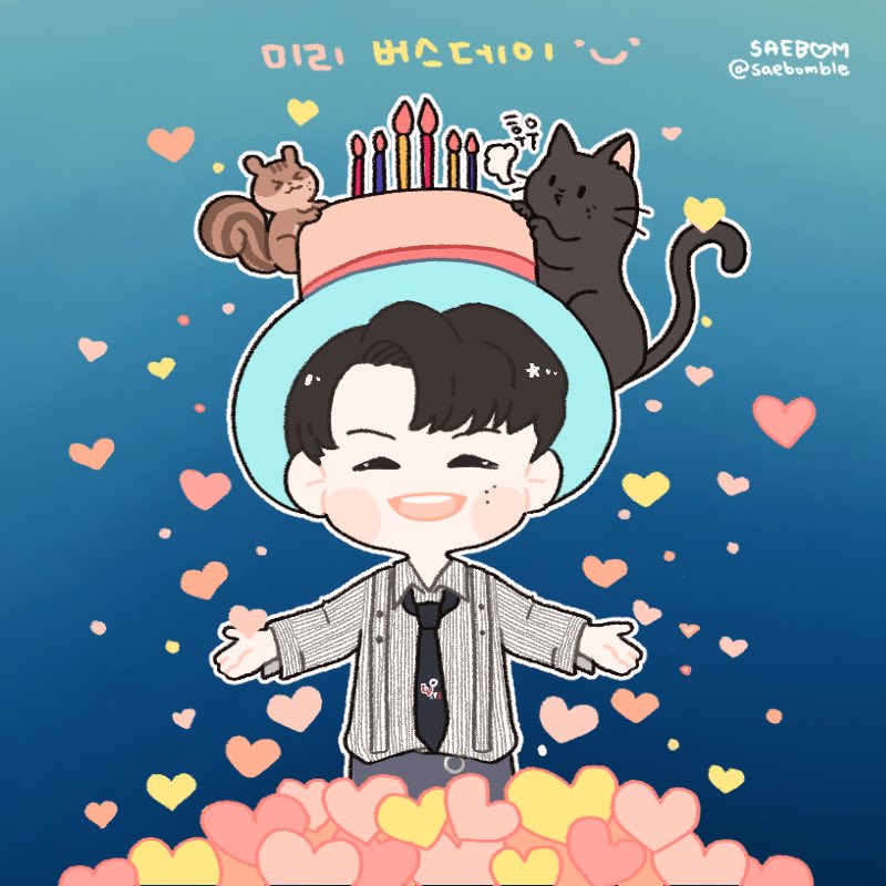saebomble's tweet photo. 곧 다가올 성우의 생일을
#옹성우_생일축하의_순간
#ONG_HAPPY_DAY
#옹성우
올해도 많이 많이 축하해🥳 https://t.co/eRaHdAEvQh