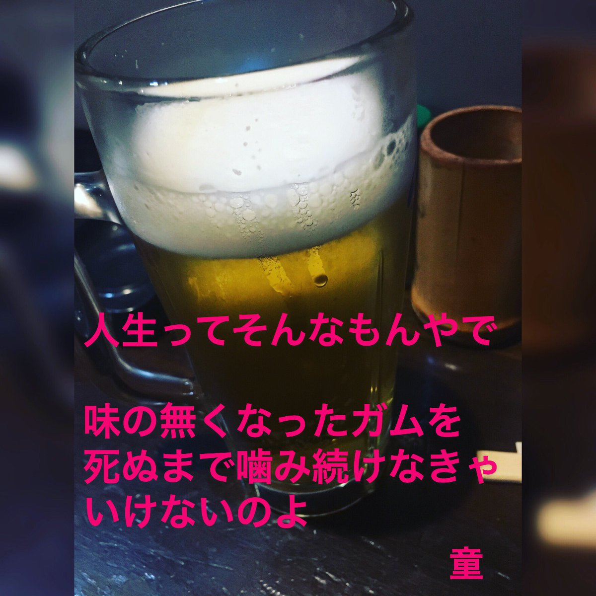 n_deej's tweet photo. https://t.co/xUO1dzg8ZE