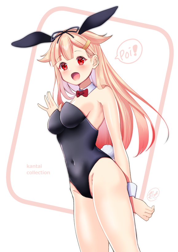 夕立(艦これ) 「#これを見た人は夕立ちゃんをTLに放流しよう 」|壱十九 / illustratorのイラスト