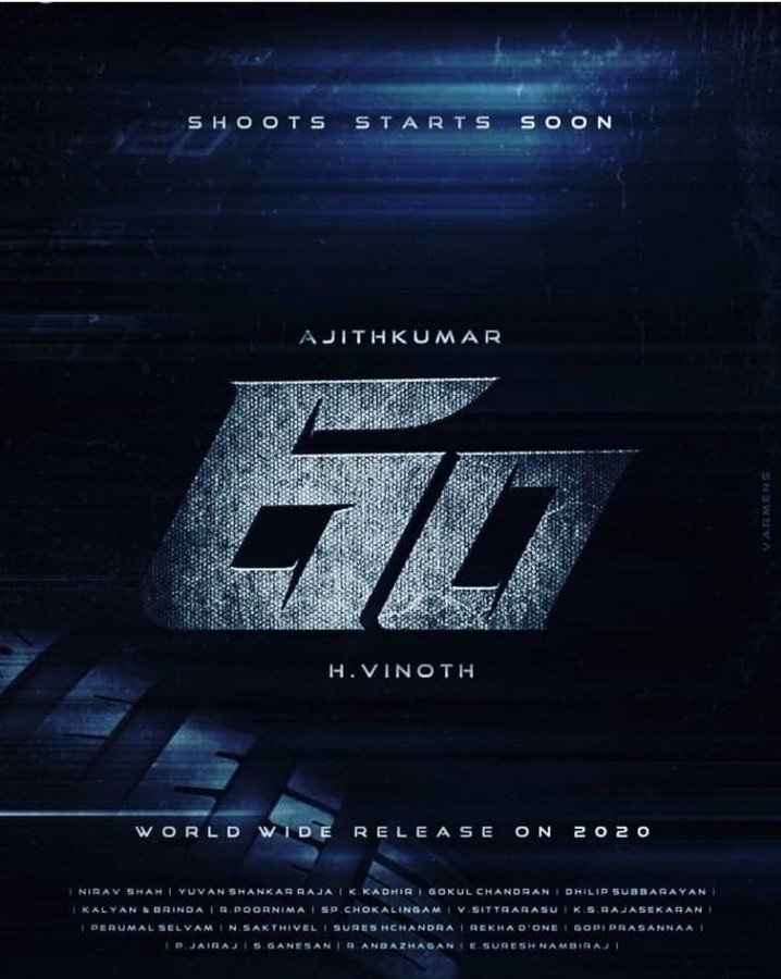 theri_srini's tweet photo. Which is Most Anticipating Movie of 2020 ?
#Thalapathy64 - Like ♥️
#Thala60 - RT 🔄
#PowerOfFans https://t.co/fZW5EEs44j