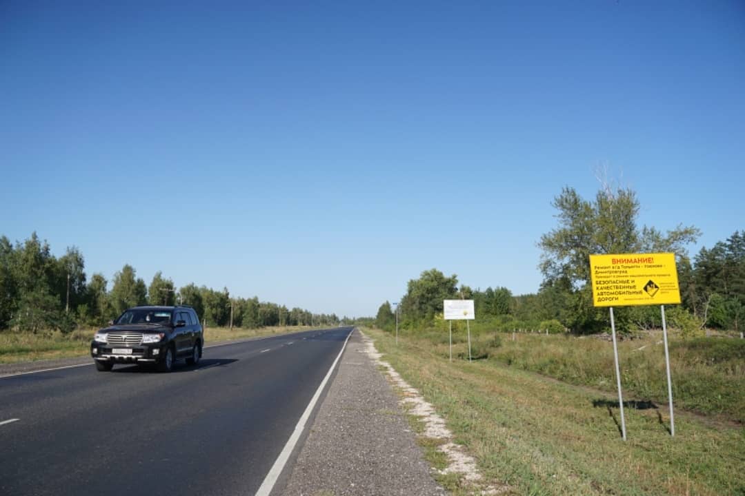 Дмитрий Лаптев посетил ключевые объекты нацпроекта Тольятти в 2019-2020 годах. Представителя Фед. дорожного агентства на месте проведения работ познакомили с проектами строительства улицы Офицерской в Тольятти и реконструкции дороги Тольятти-Ягодное в Ставропольском районе.