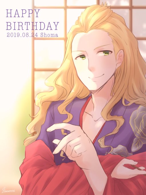 華村翔真誕生祭19のtwitterイラスト検索結果 華村翔真誕生祭19のtwitterイラスト検索結果