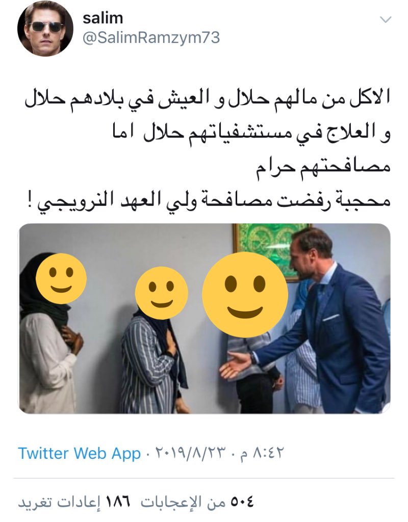 3_icare's tweet photo. أكلت من مالهم؟ وعاشت في بلادهم؟ وتعالجت في مستشفياتهم؟ -بغض النظر عن كونهم يستفيدون منها إعلامياً لتلميع صورتهم واقتصادياً في العمل لديهم- إذاً يجب عليها مصافحة وتقبيل رجالهم!

حتى الكفار المنصفين يحترمون حشمة وحياء هذه المسلمة، لكن عبيدهم لايقبلون بأقل من انسلاخها مقابل المال. https://t.co/qf2CLRdZlz