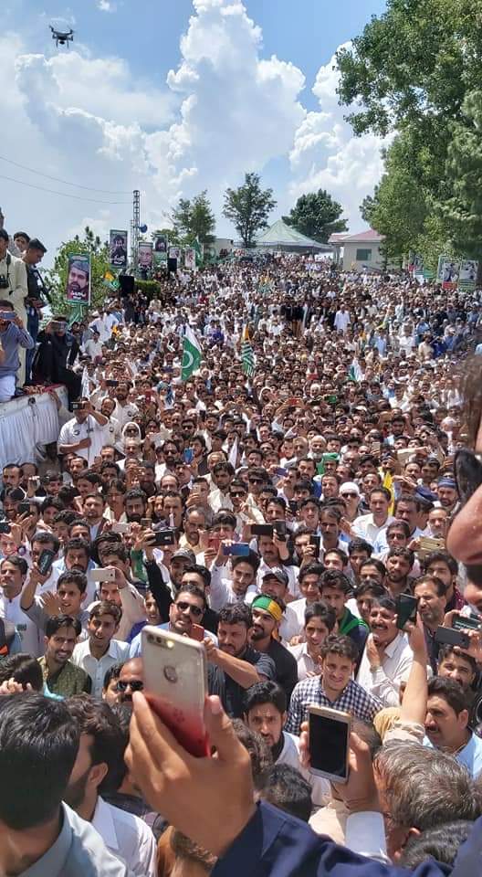 الحمدللہ ۔۔یوم نیلہ بٹ یکجہتی کشمیر کنونشن میں ریاست بھر سے بھرپور نمائندگی رہی۔اور ایک بہترین پروگرام منعقد ہوا۔