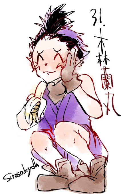 森蘭丸のtwitterイラスト検索結果 古い順