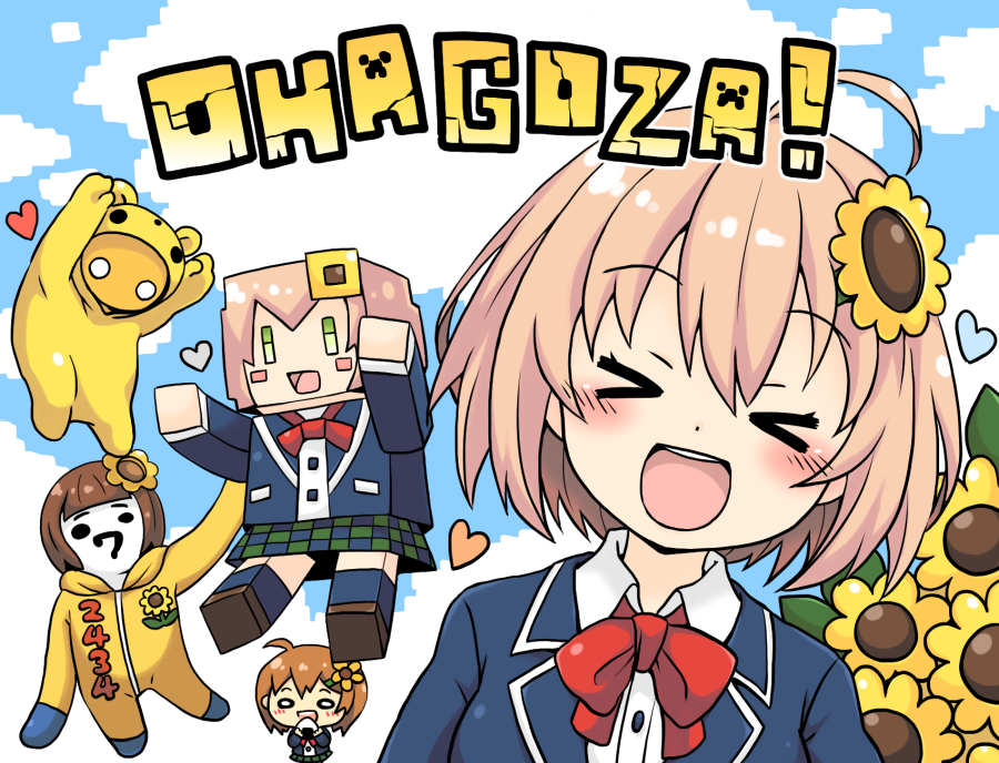 #何度でも見てほしいお気に入りを貼るタグ
にじさんじ縛り。
これからもっともっと増やしていくぞ～(*'ω'*) 