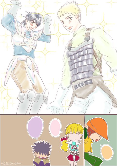 Fqのtwitterイラスト検索結果 古い順