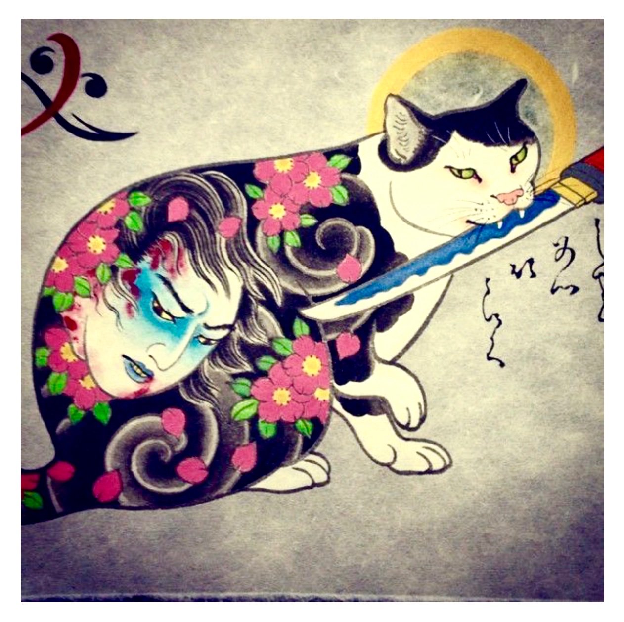 Karen Lee Street Monmon Cats Tattoo Designs By Contemporary Japanese Artist Kazuaki Horitomo Kitamura That Combine His Love Of Cats With Buddhist Motifs Japanese Legends Mythical Figures Fiendsandghouls Caturday