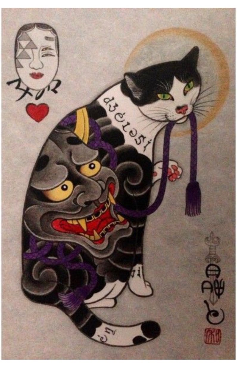 Karen Lee Street Monmon Cats Tattoo Designs By Contemporary Japanese Artist Kazuaki Horitomo Kitamura That Combine His Love Of Cats With Buddhist Motifs Japanese Legends Mythical Figures Fiendsandghouls Caturday