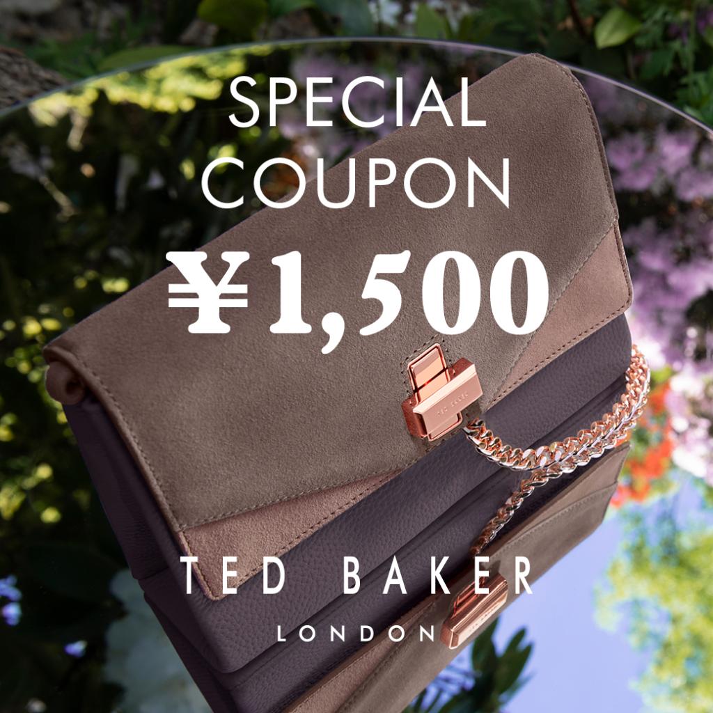 Ted Baker Japan (@ted_bakerJapan) / Posts / X