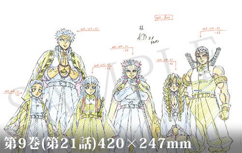 ufotable on Twitter: