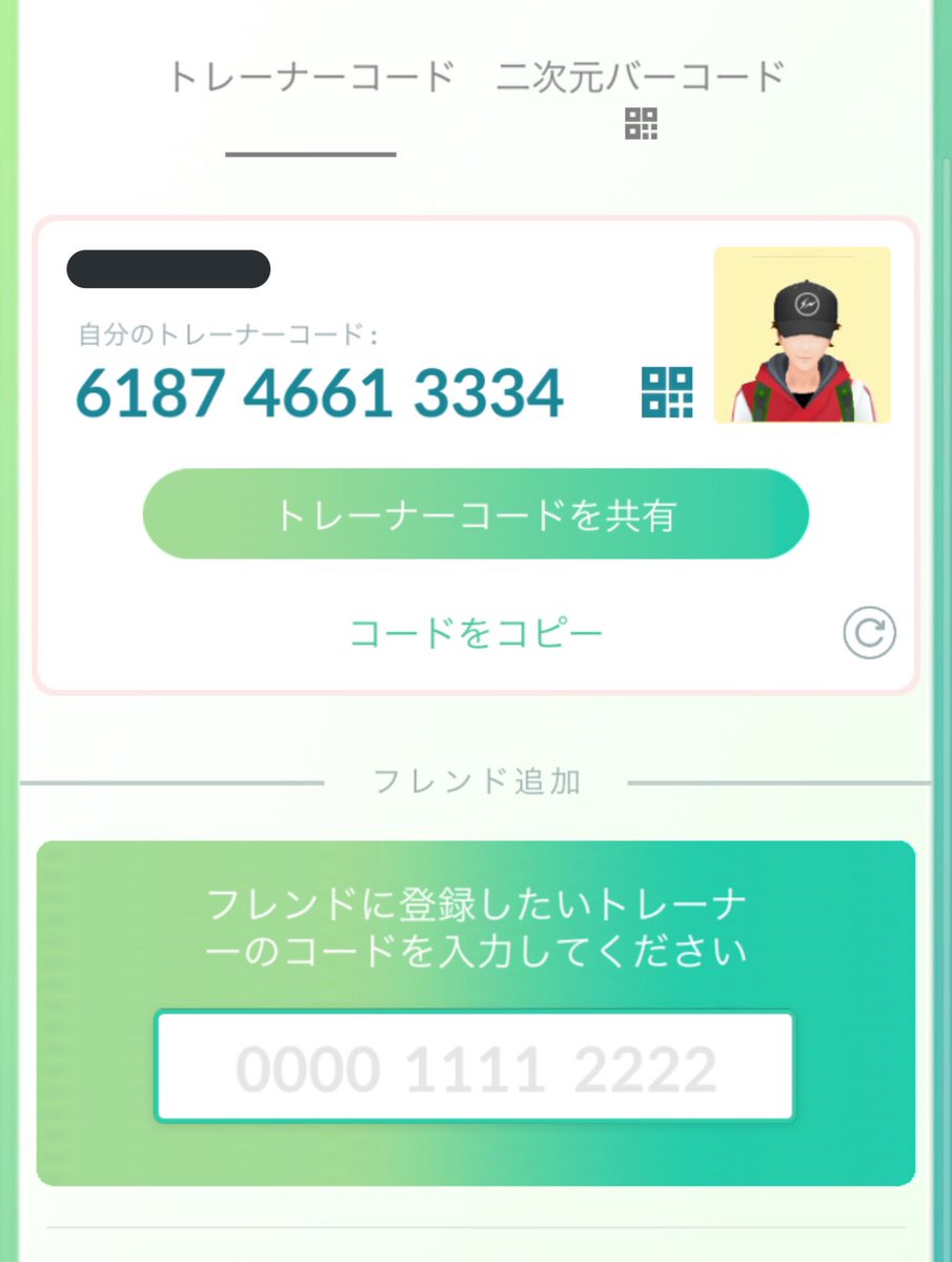 ポケモンgo埼玉